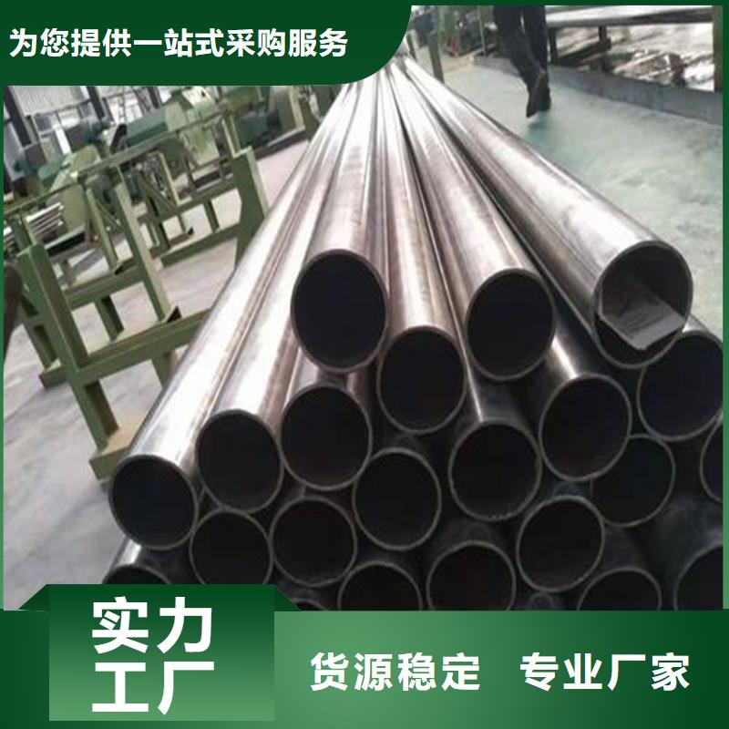 精密钢管碳钢无缝管DN50符合国家标准厂家直销大量现货
