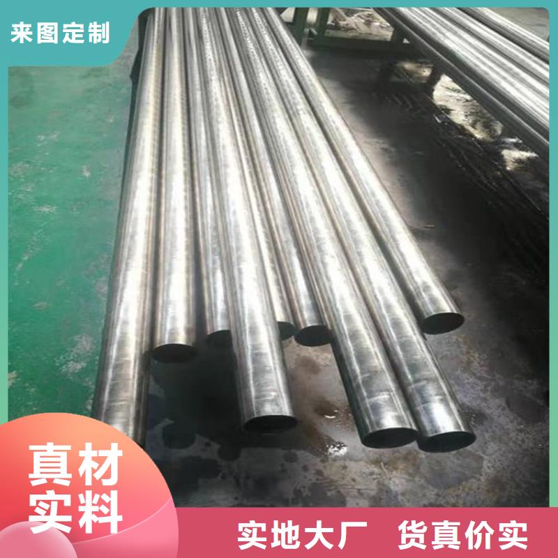 精密钢管碳钢无缝钢管质量优选严选材质