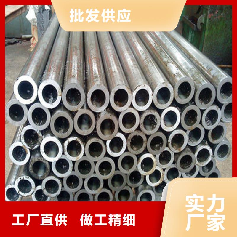精密钢管碳钢无缝钢管发货迅速厂家案例