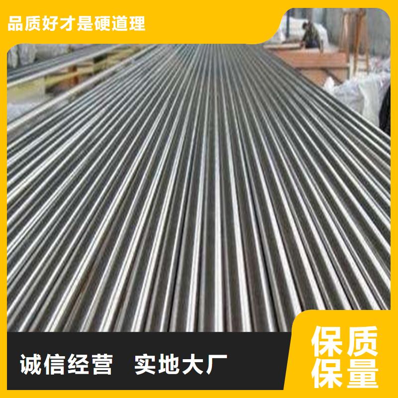 台湾精密钢管,方管厂追求品质