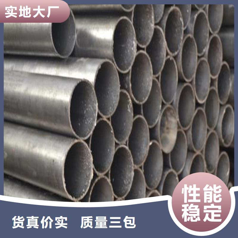 精密钢管碳钢无缝钢管精选好货优选原材