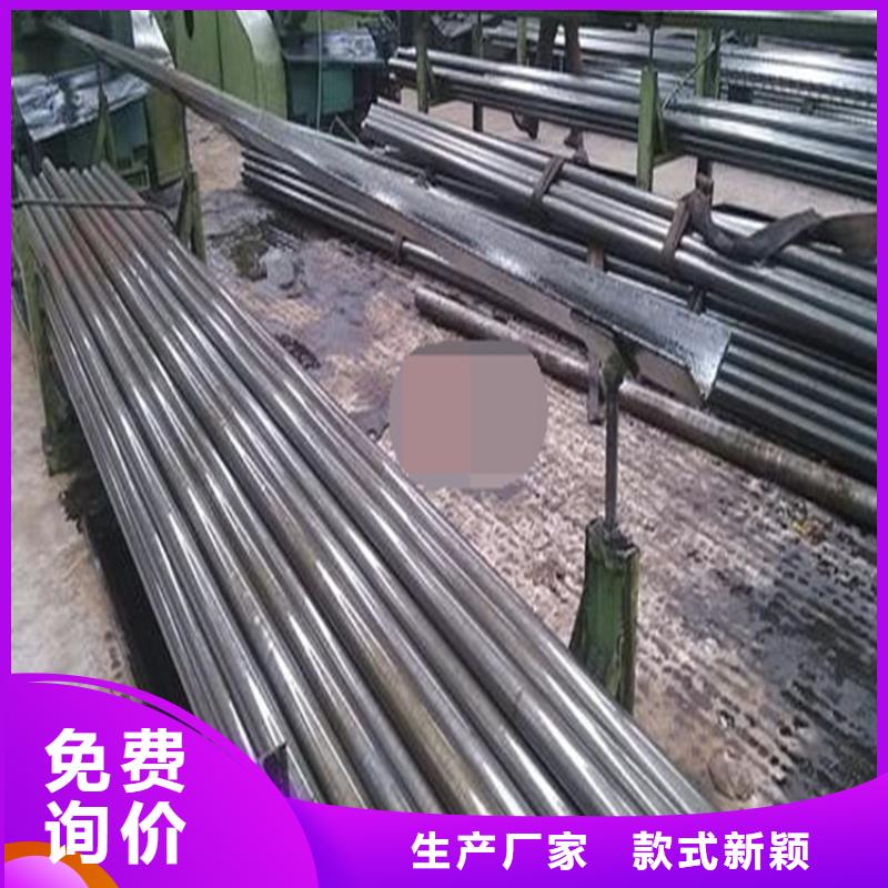 黑龙江精密钢管Q355B无缝钢管生产加工