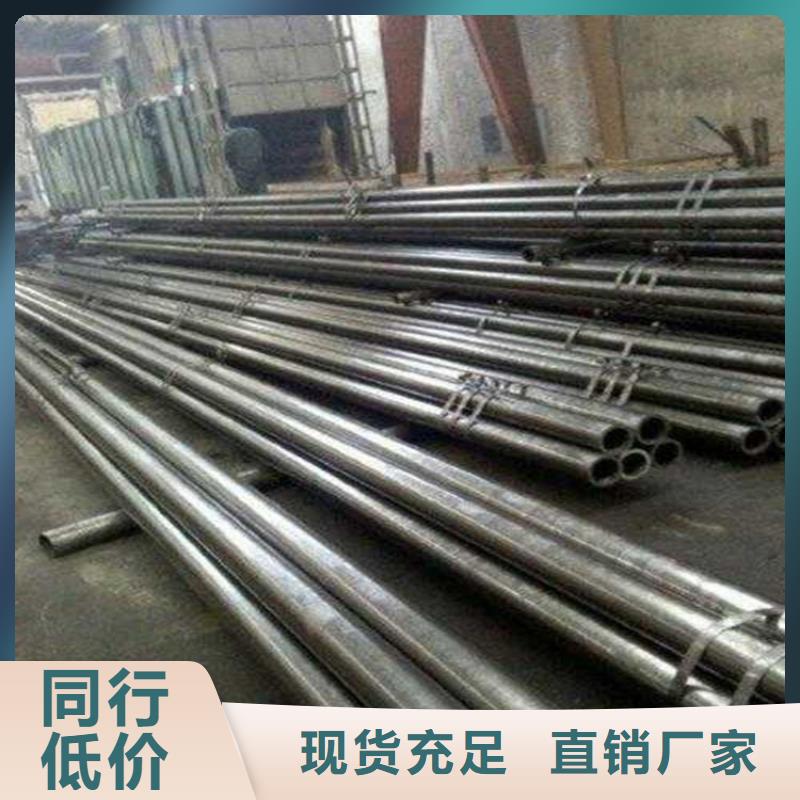 江苏精密钢管碳钢无缝钢管批发商