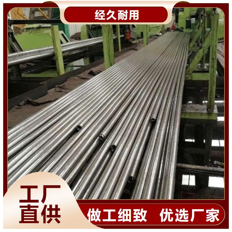 浙江精密钢管方管厂专业生产团队
