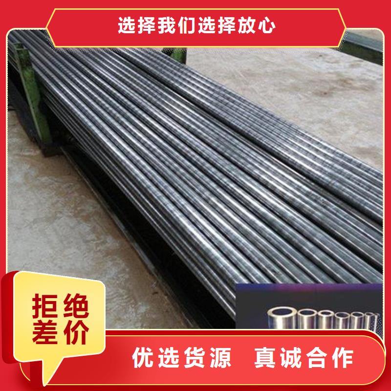 重庆精密钢管方管厂卓越品质正品保障