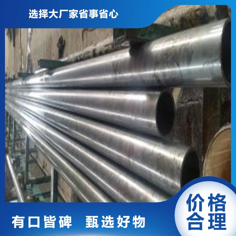 精密钢管40cr冷拔钢管专业供货品质管控实体厂家大量现货