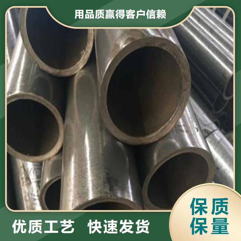 辽宁精密钢管 方管厂专业供货品质管控
