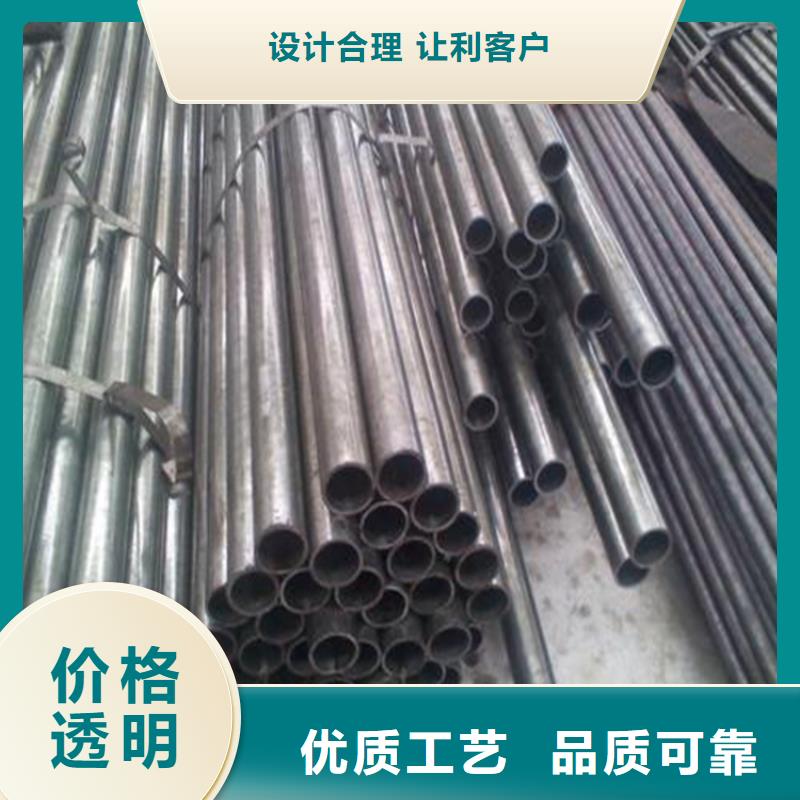 浙江精密钢管,Q355B无缝钢管为品质而生产