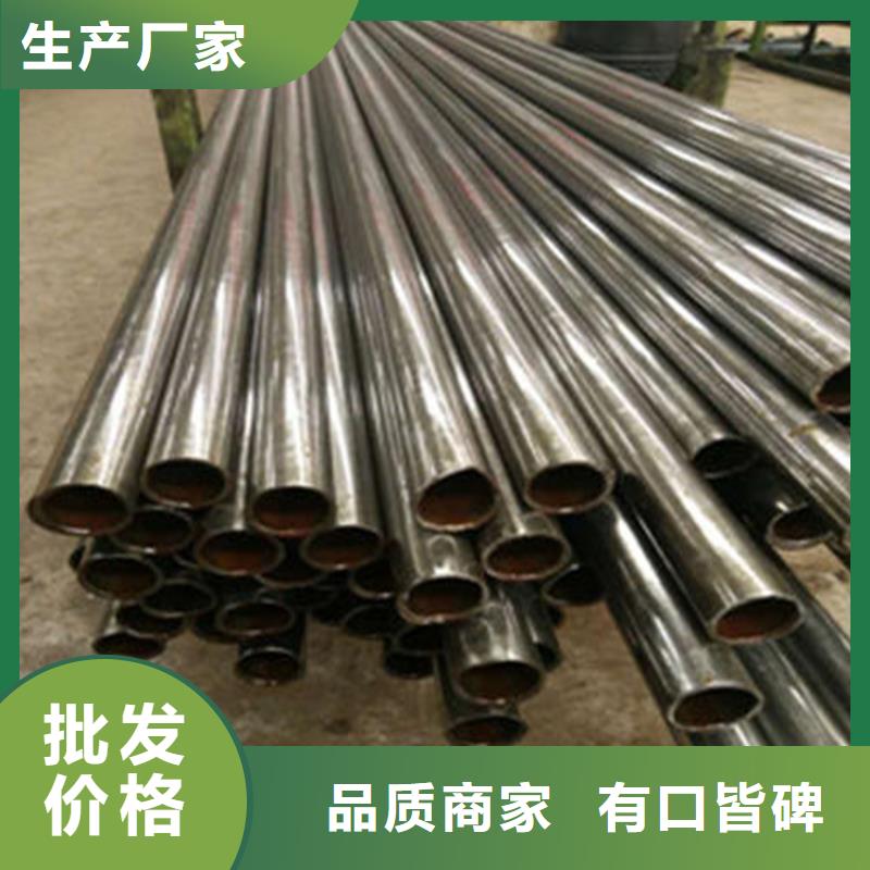 黑龙江精密钢管 方管厂海量货源