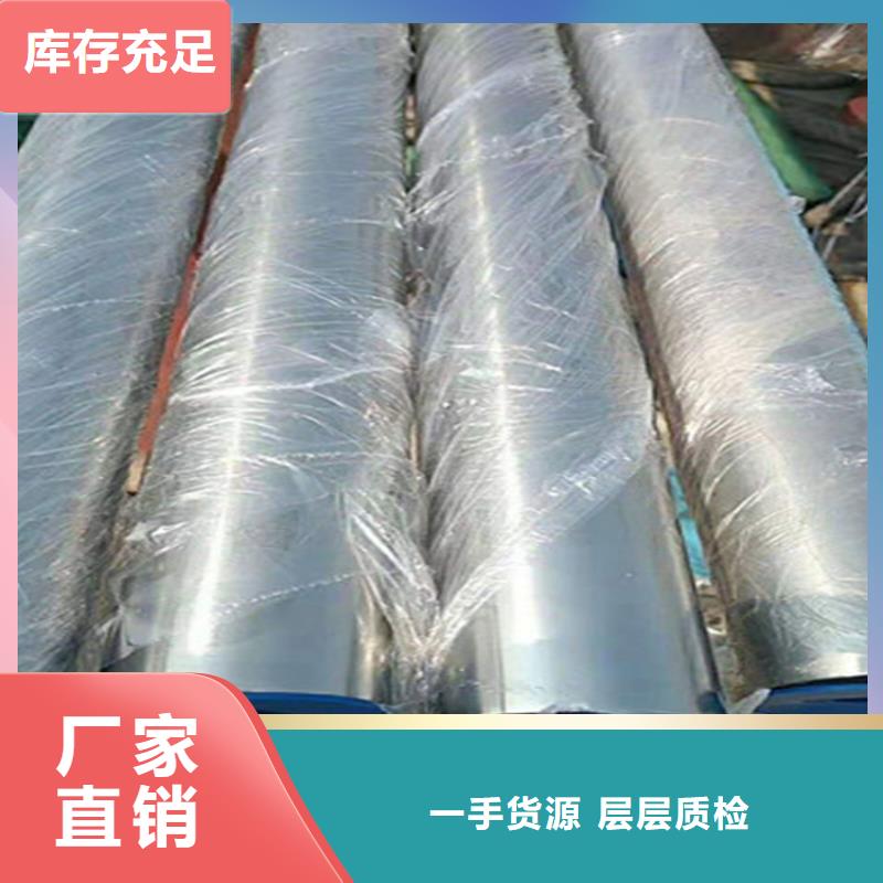 西藏精密钢管Q355B无缝钢管专业生产品质保证