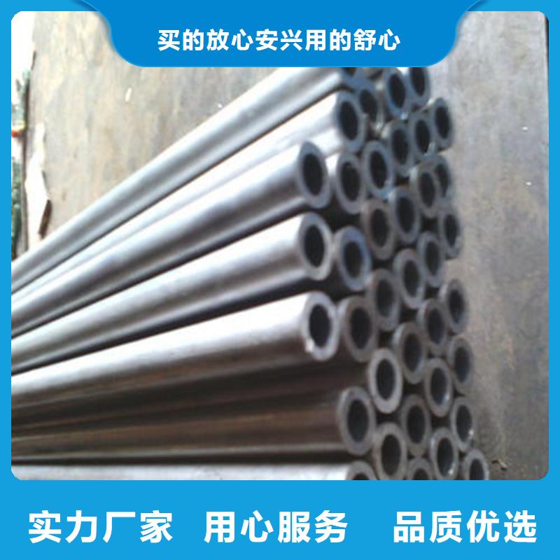 北京【精密钢管】-碳钢无缝钢管客户好评