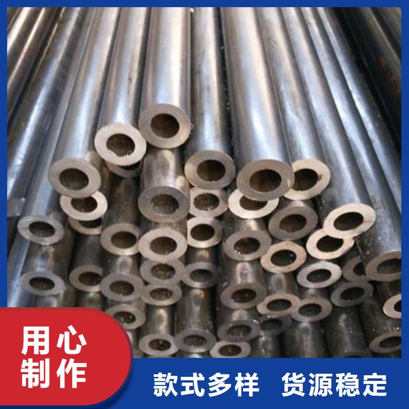 【精密钢管】-碳钢无缝钢管定制速度快工期短附近经销商