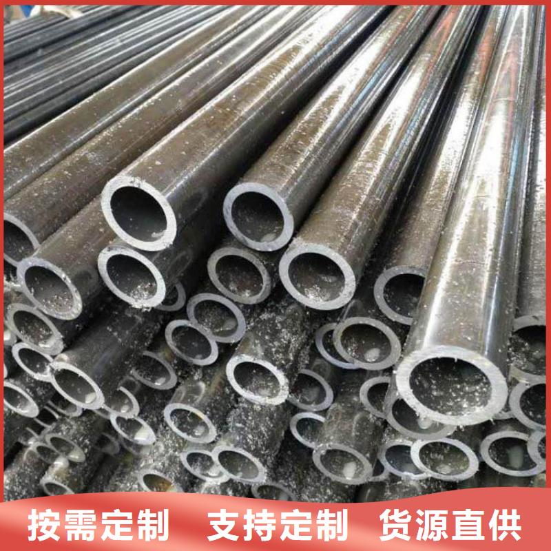 安徽精密钢管 Q355B无缝钢管工厂现货供应