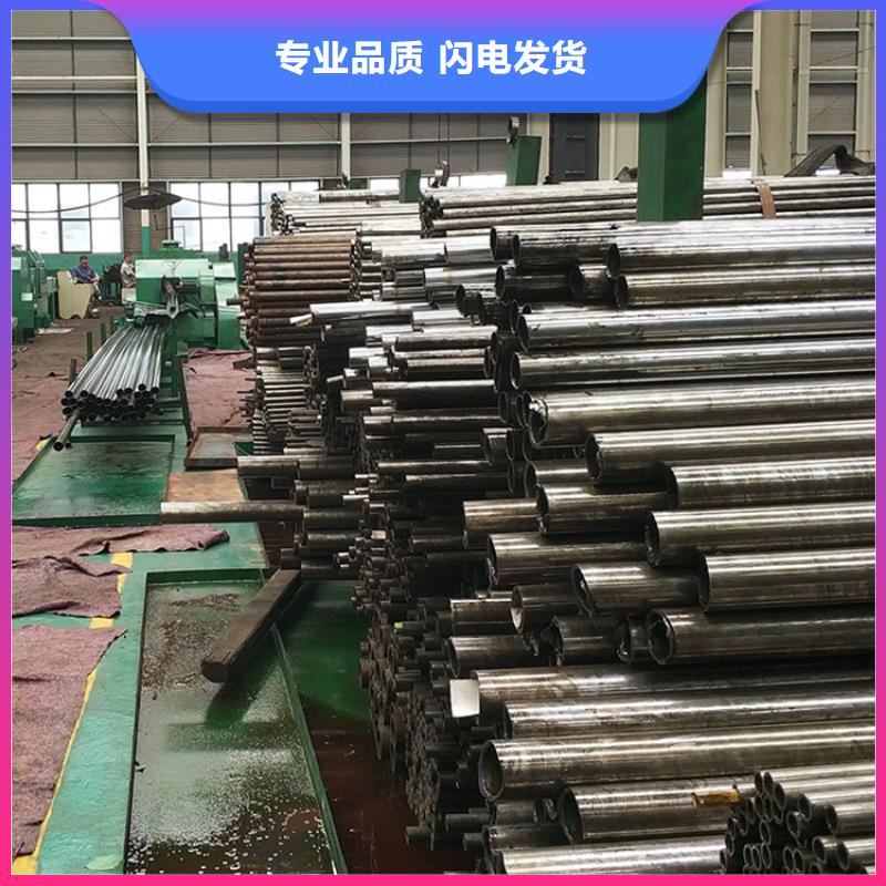 宁夏精密钢管碳钢无缝钢管制造生产销售