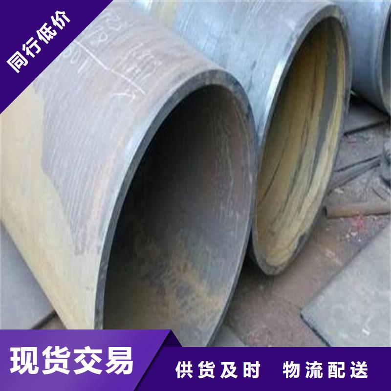 焊管卷管方管厂厂家质量过硬海量货源