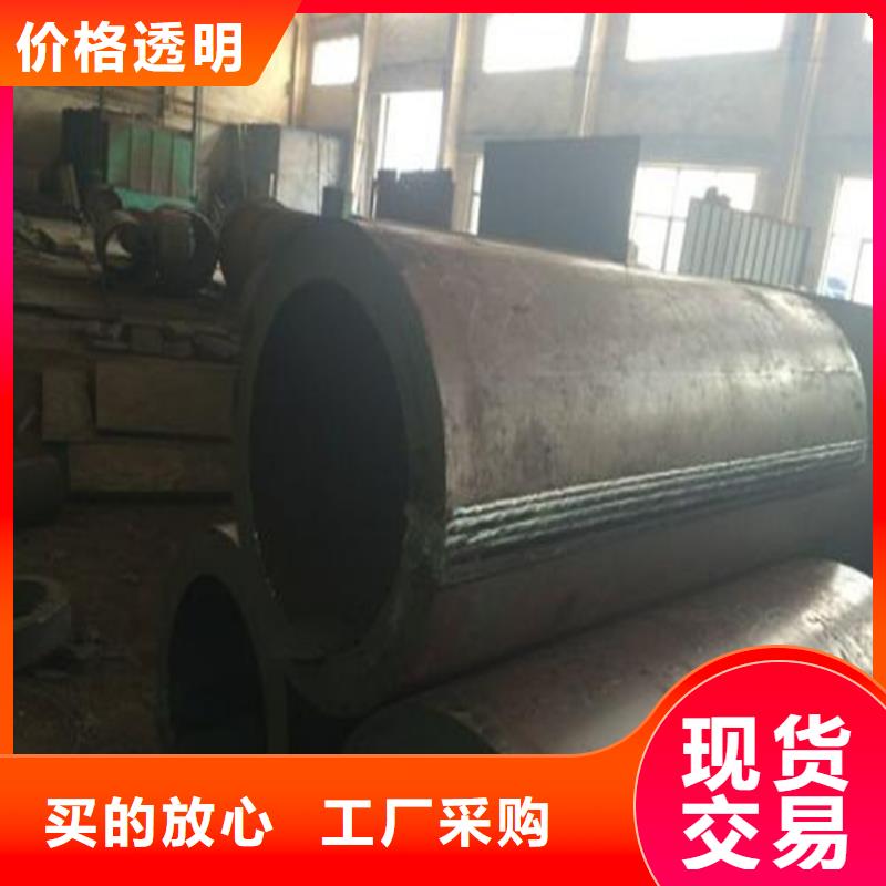 台湾焊管卷管【Q355B无缝钢管】本地厂家值得信赖