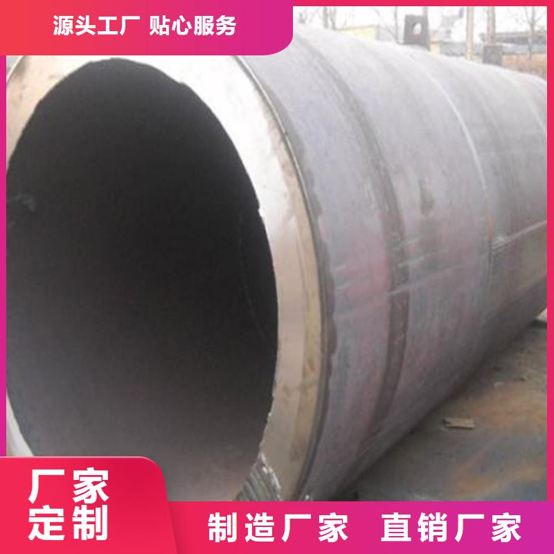 湖南焊管卷管碳钢无缝钢管自有生产工厂
