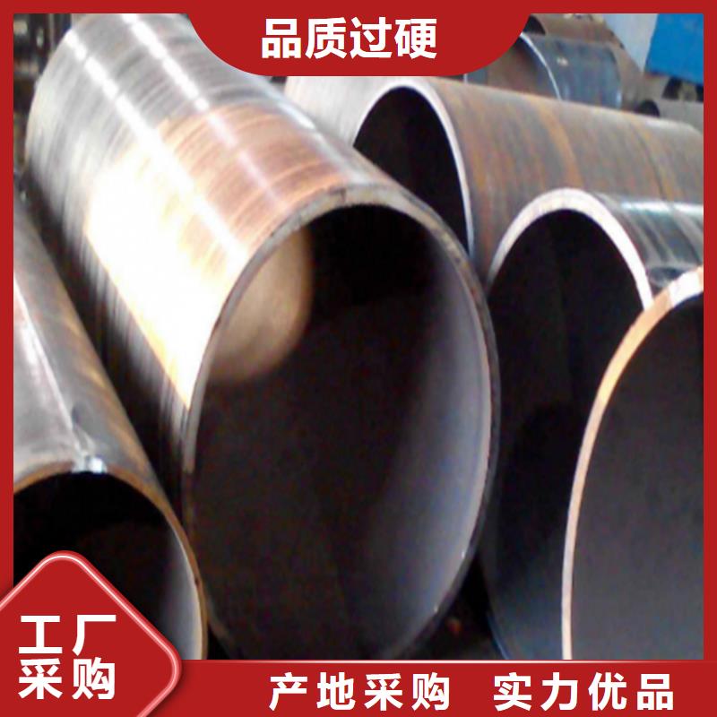 焊管卷管碳钢无缝钢管拒绝差价工厂自营