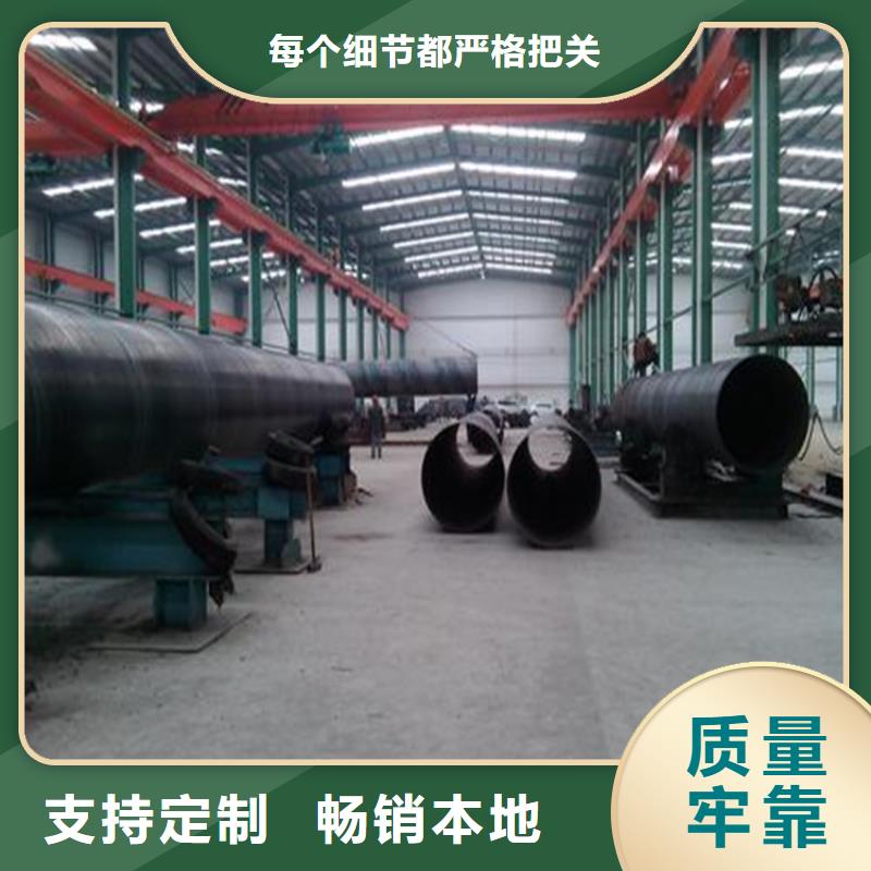 台湾焊管卷管方管厂规格齐全实力厂家