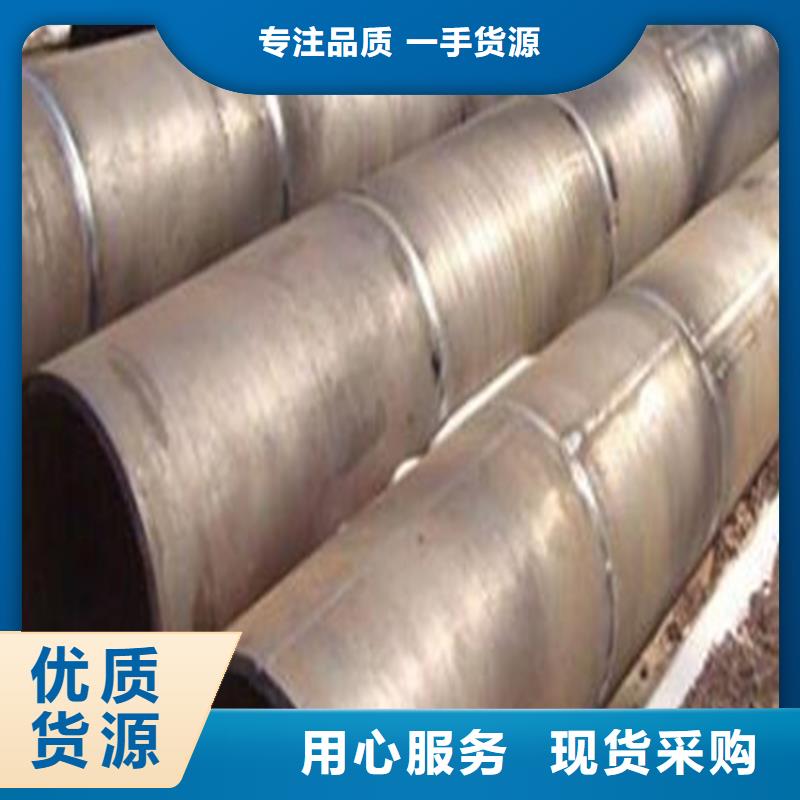 杭州焊管卷管-Q355B无缝钢管现货