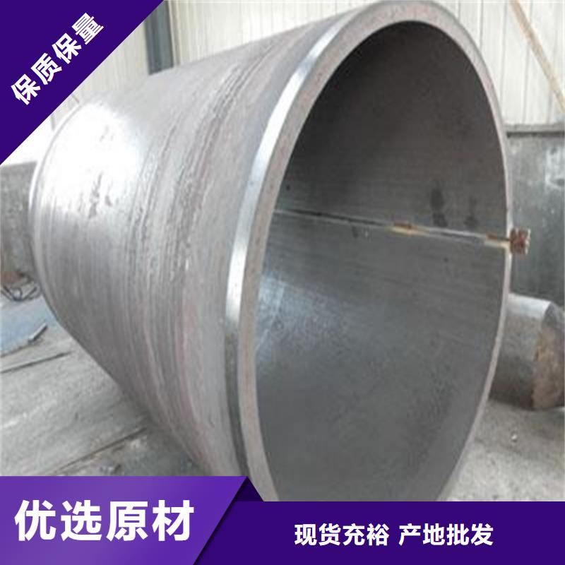 焊管卷管-27SiMn合金钢管优质货源源头采购