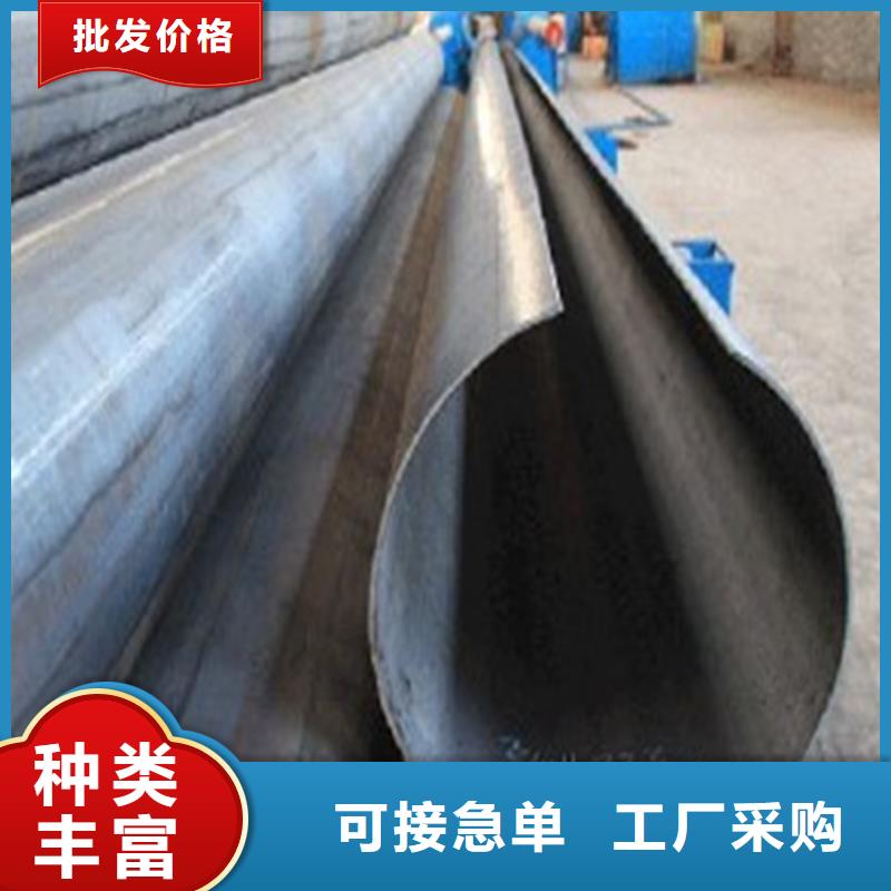 焊管卷管49mm钢管现货直供对质量负责