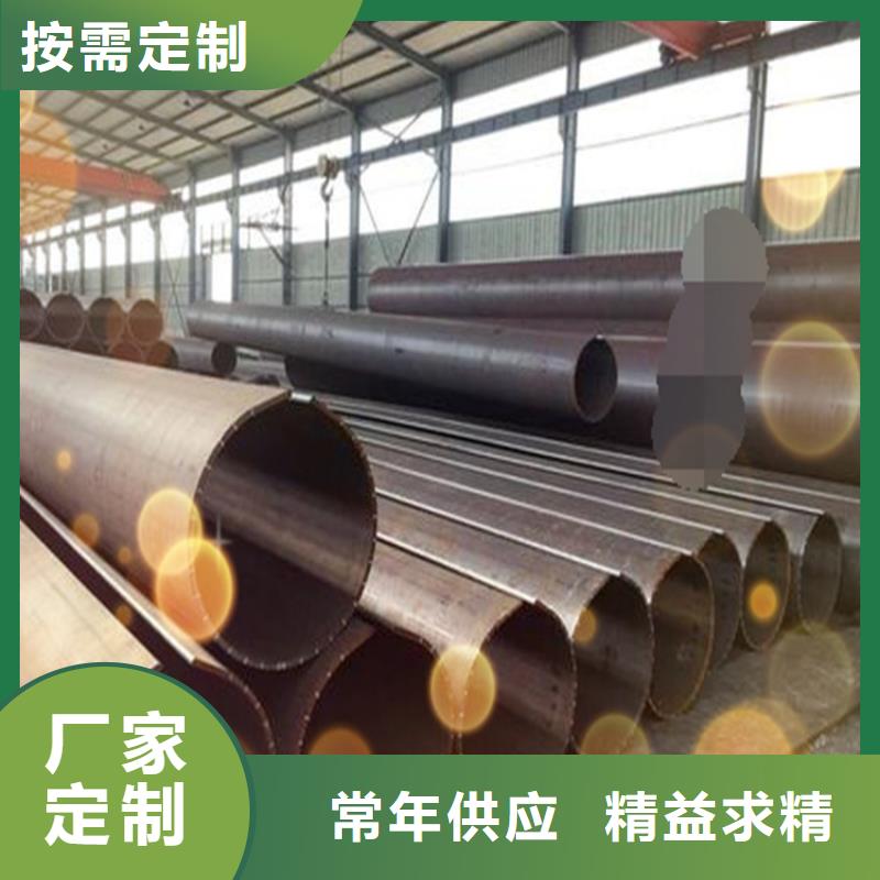 焊管卷管碳钢无缝钢管出货及时低价货源