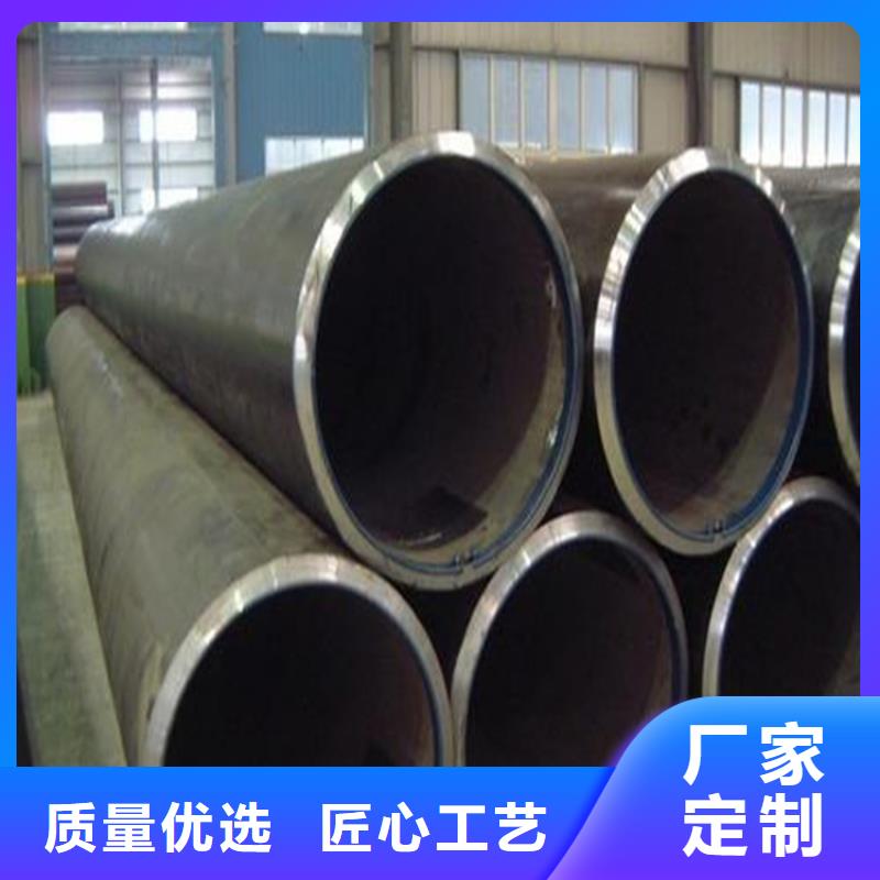 北京焊管卷管【Q355B无缝钢管】工厂认证