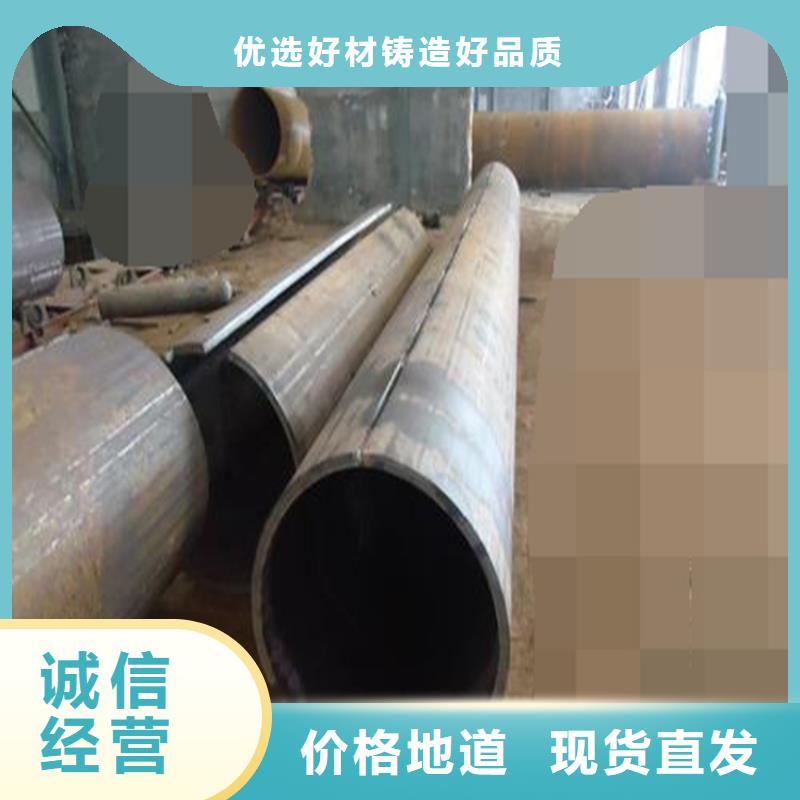 湖南焊管卷管碳钢无缝钢管严格把关质量放心