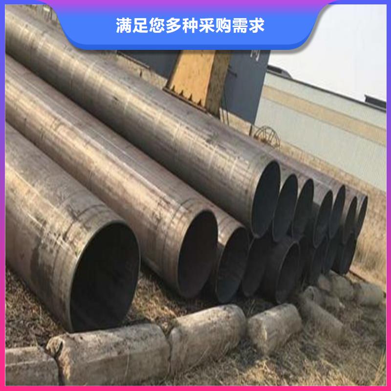 内蒙古焊管卷管方管厂支持大小批量采购