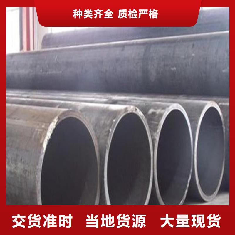 上海焊管卷管方管厂批发供应