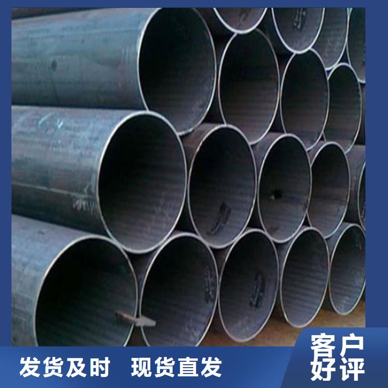 山西焊管卷管方管厂多种规格可选