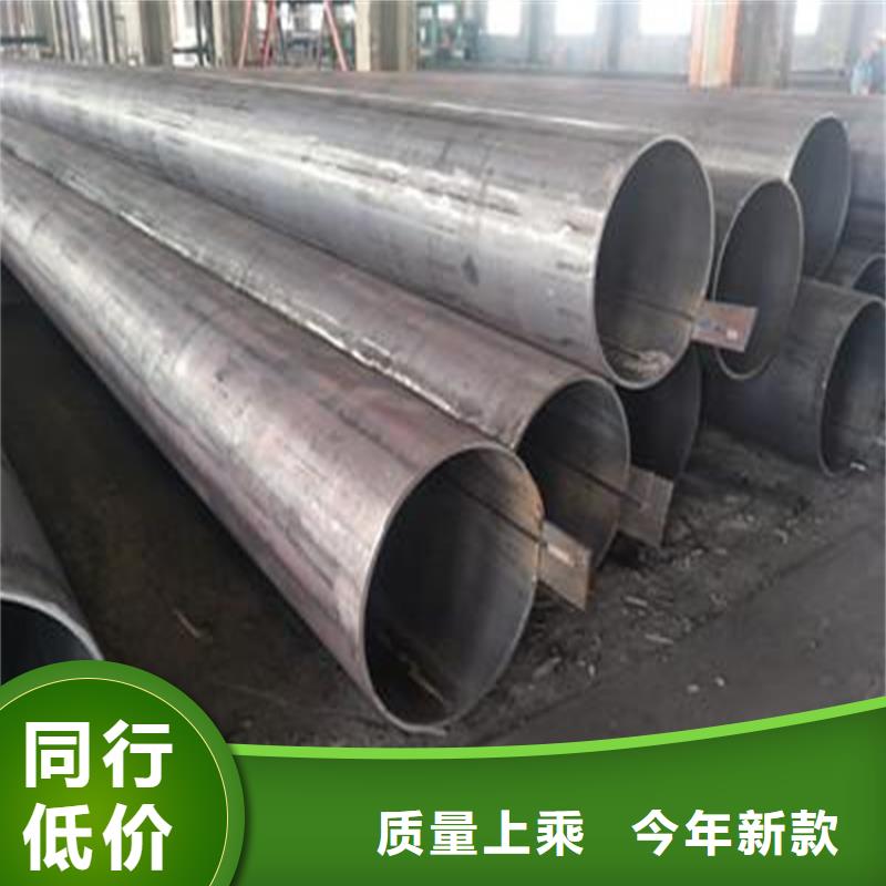 【焊管卷管】-碳钢无缝钢管大厂生产品质质量层层把关
