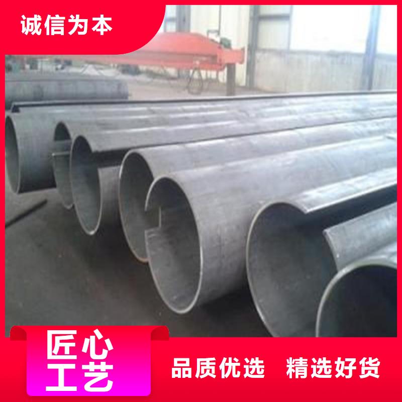 上海焊管卷管Q355B无缝钢管细节决定成败