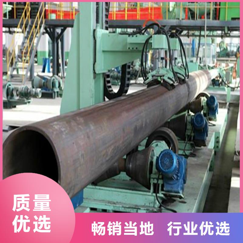 焊管卷管碳钢无缝钢管精工打造厂家批发价