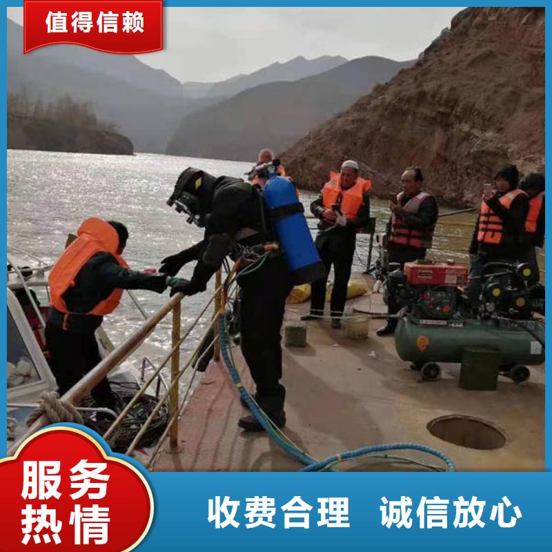 重庆市江北区


鱼塘打捞尸体







打捞团队