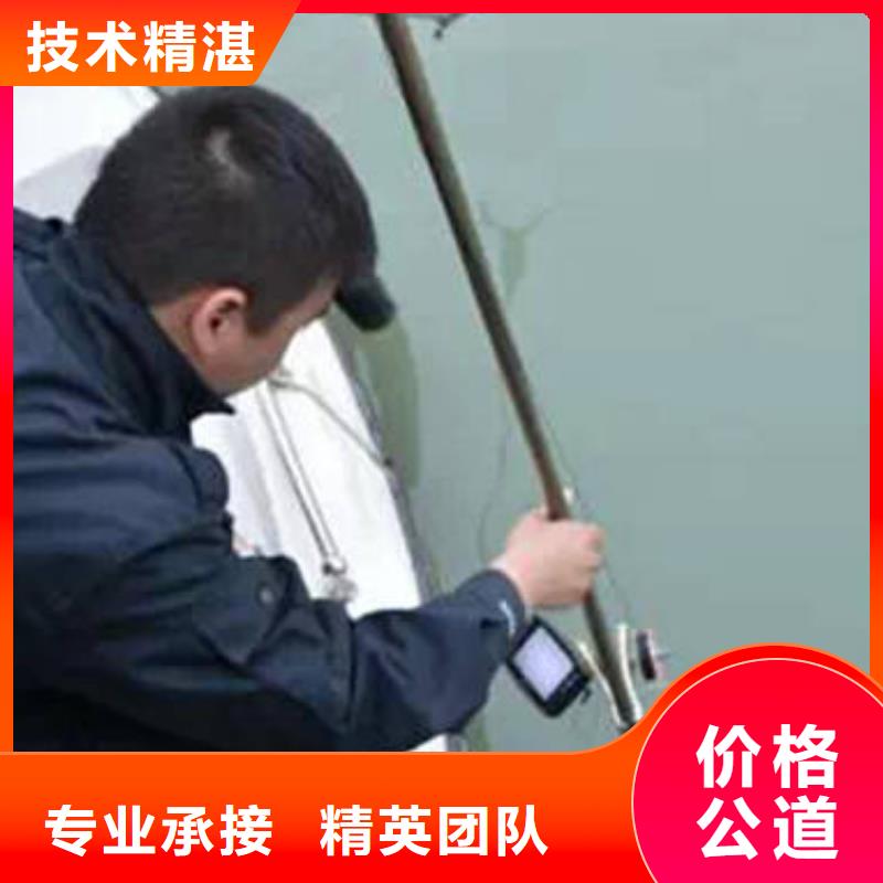 重庆市合川区











水下打捞车钥匙电话