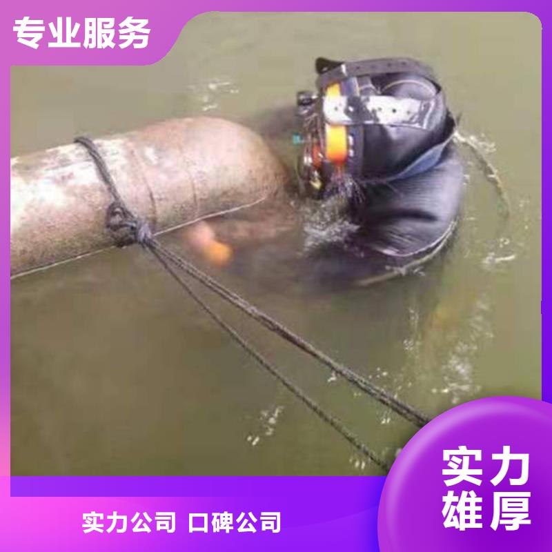 重庆市渝中区水下打捞貔貅源头好货
