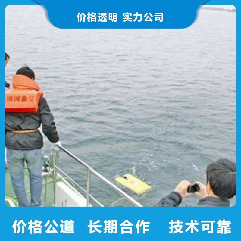 重庆





鱼塘打捞溺水者








打捞团队