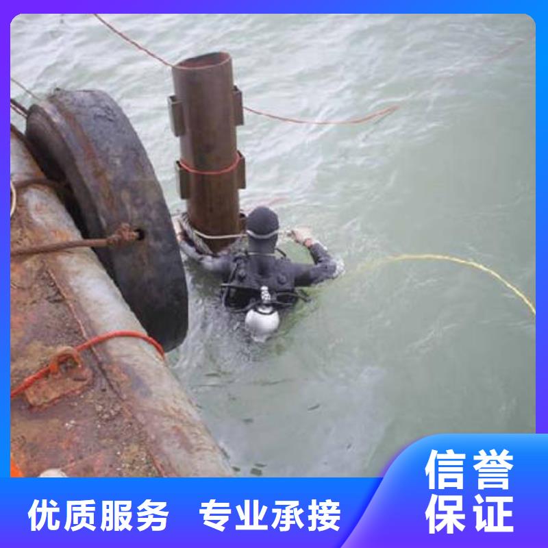 绵阳涪城水库手机打捞水下救援队