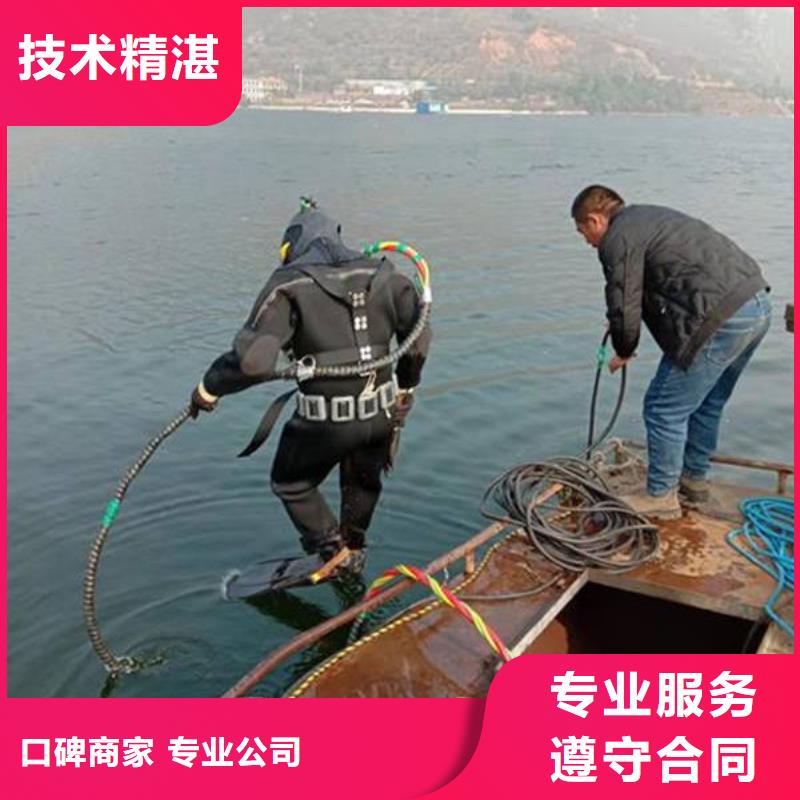 重庆市城口县

池塘打捞貔貅源头厂家