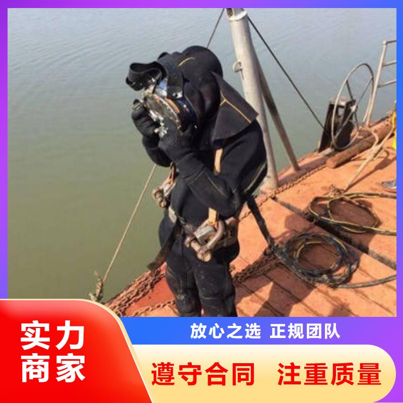 重庆市巫山县水库打捞貔貅







值得信赖