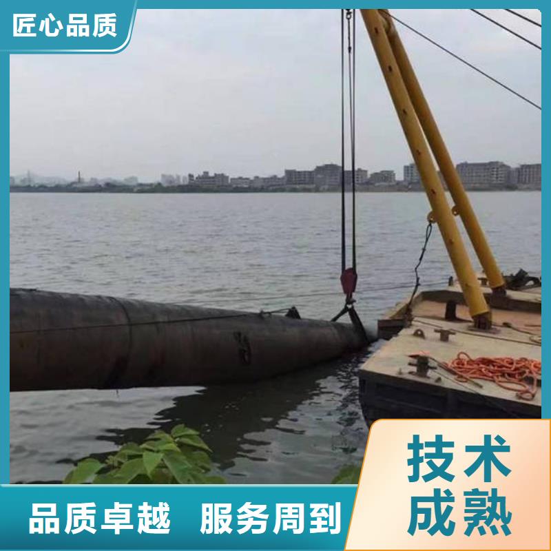 上海水下打捞手串打捞队