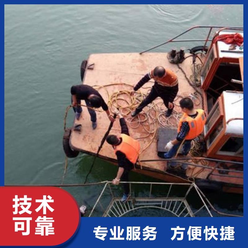 重庆市北碚区
潜水打捞无人机欢迎来电