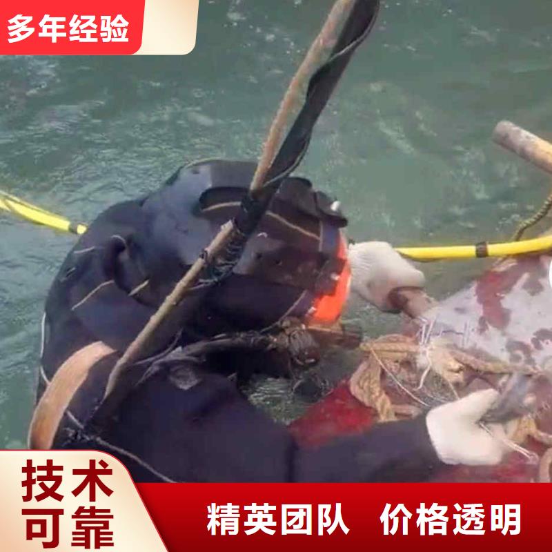 上海青浦鱼塘打捞尸体水下救援队