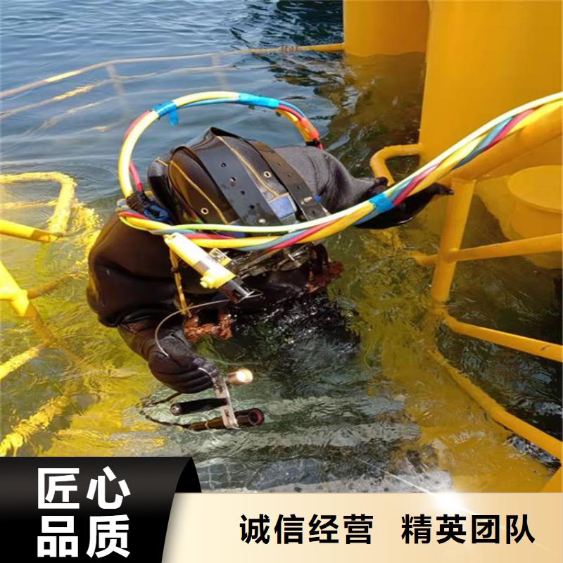重庆市合川区











水下打捞车钥匙打捞队