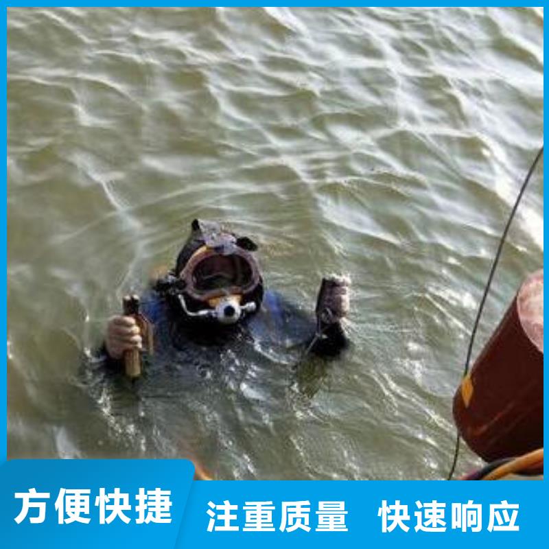 重庆市江津区打捞溺水者



服务周到