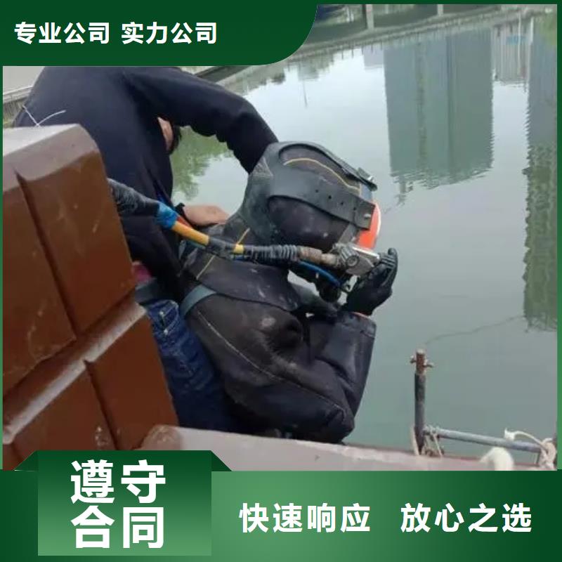 重庆市江北区潜水打捞貔貅






专业团队




