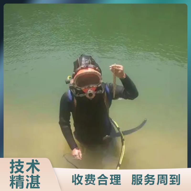 广安市前锋区水下打捞手机多重优惠
