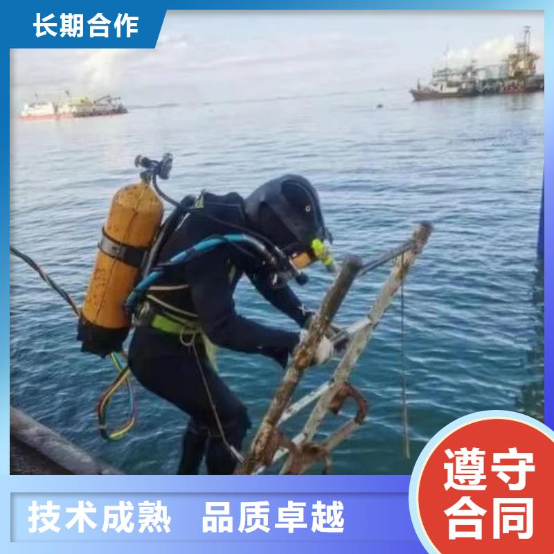 广安市前锋区潜水打捞貔貅保质服务